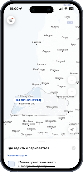 BelkaCar в Калининграде Зона покрытия BelkaCar в Калининграде