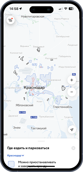 BelkaCar в Краснодаре Зона покрытия BelkaCar в Краснодаре