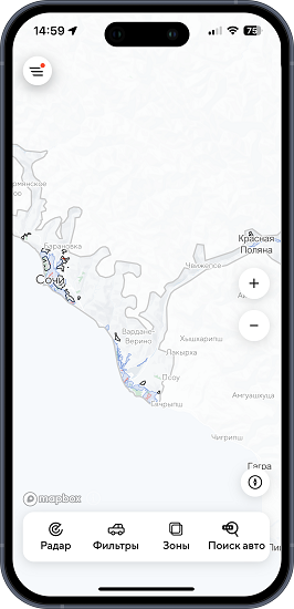 BelkaCar в Сочи Зона покрытия BelkaCar в Сочи
